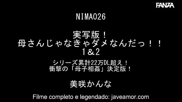 Mãe, Tem Que Ser Você! [Legendado] Kanna Misaki