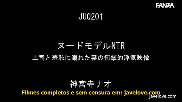 Sessão de fotos: Quando o Fotógrafo Não Resiste (Legendado) Nao Jinguuji